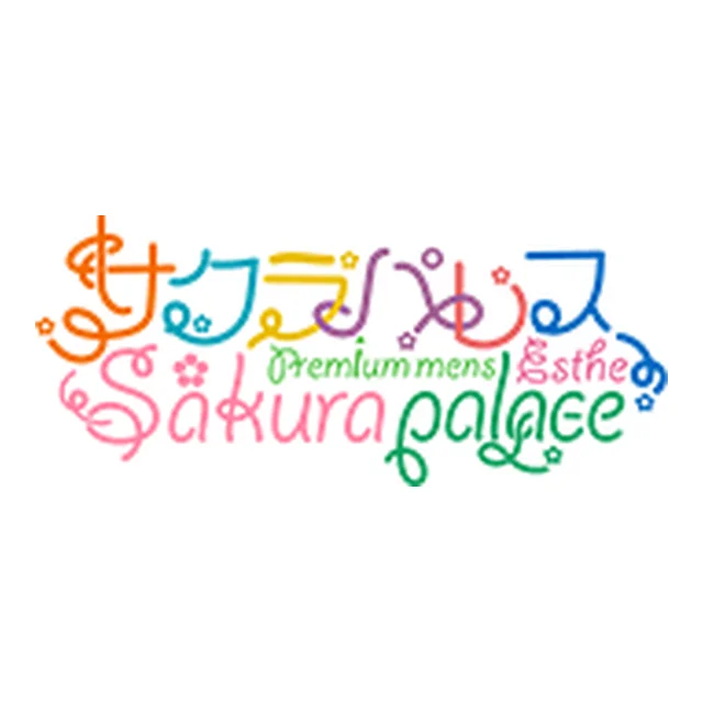 Sakura Palace