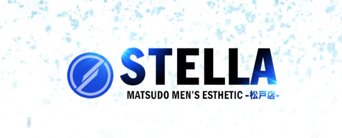 STELLA