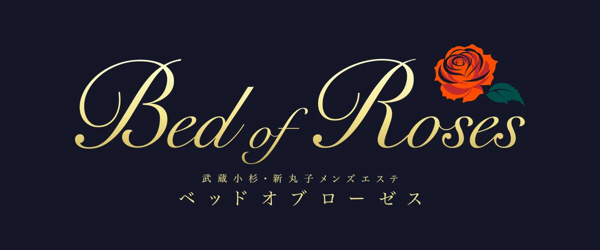 Bed of Roses