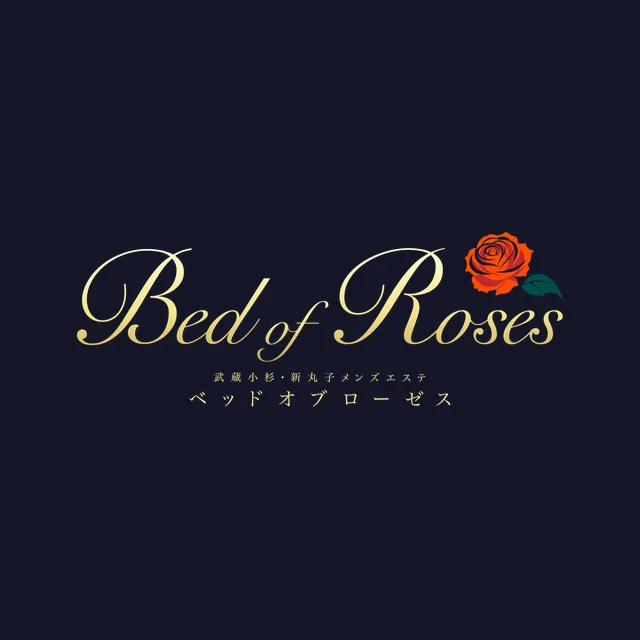 Bed of Roses