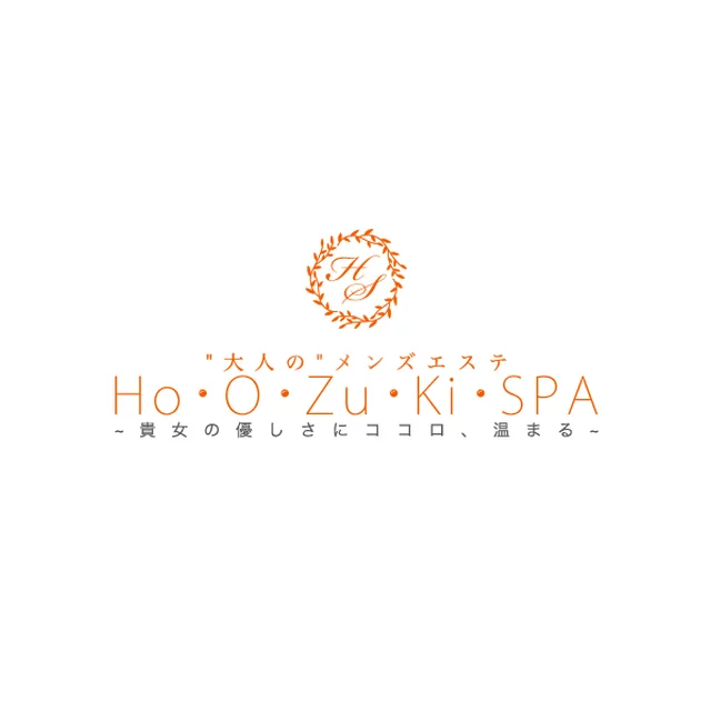 Ho・O・Zu・Ki・SPA