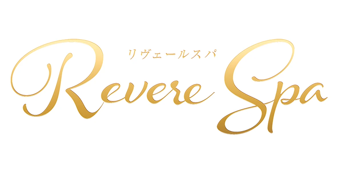 Revere Spa
