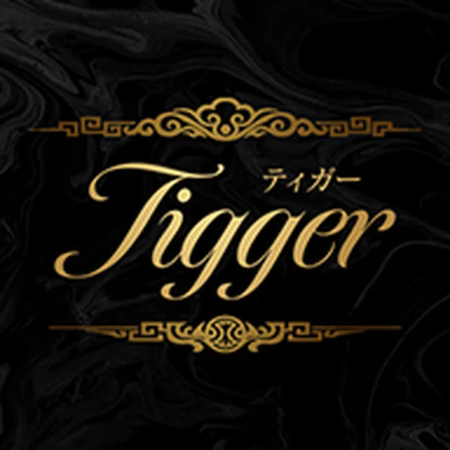 Tigger
