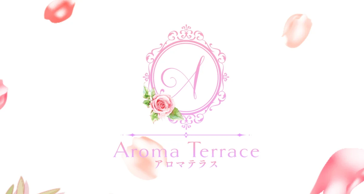 Aroma-Terrace