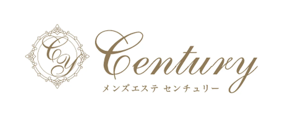 Century