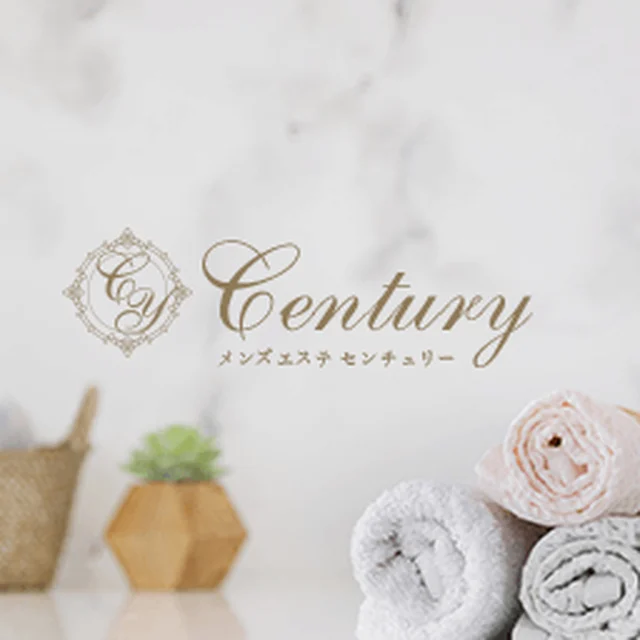 Century