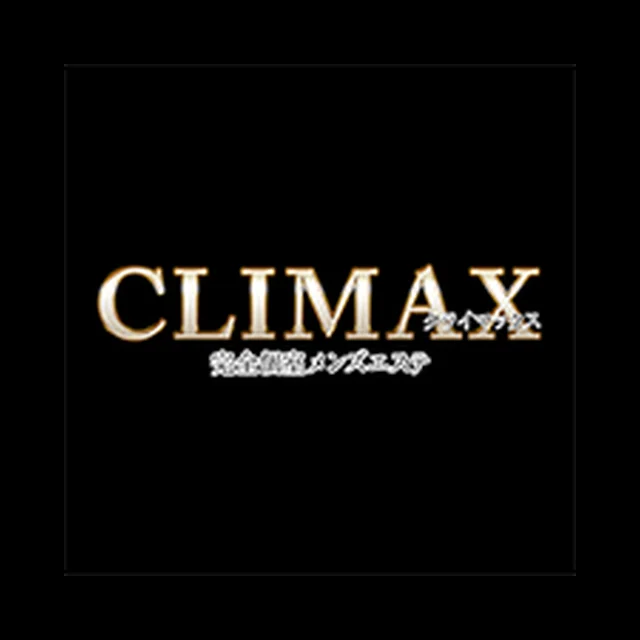 CLIMAX
