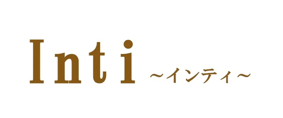 inti