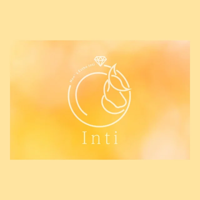 inti