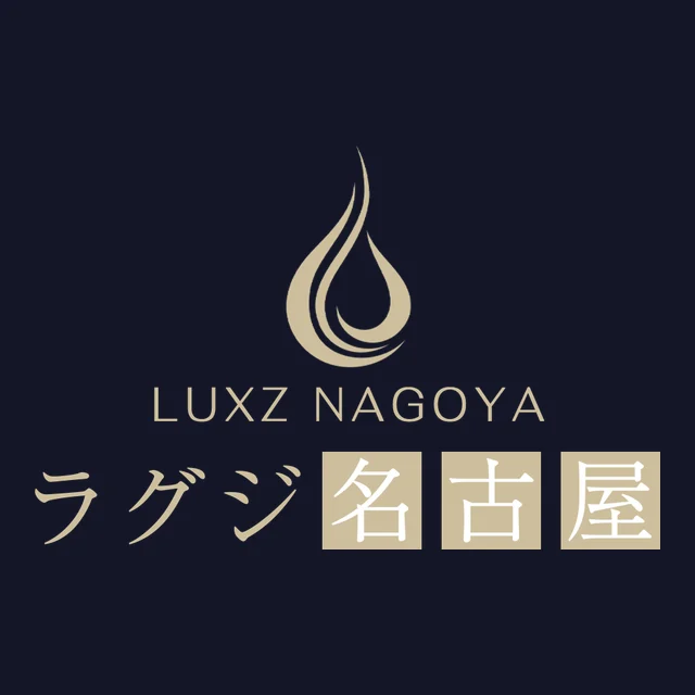 ラグジ名古屋(LUXZ NAGOYA)