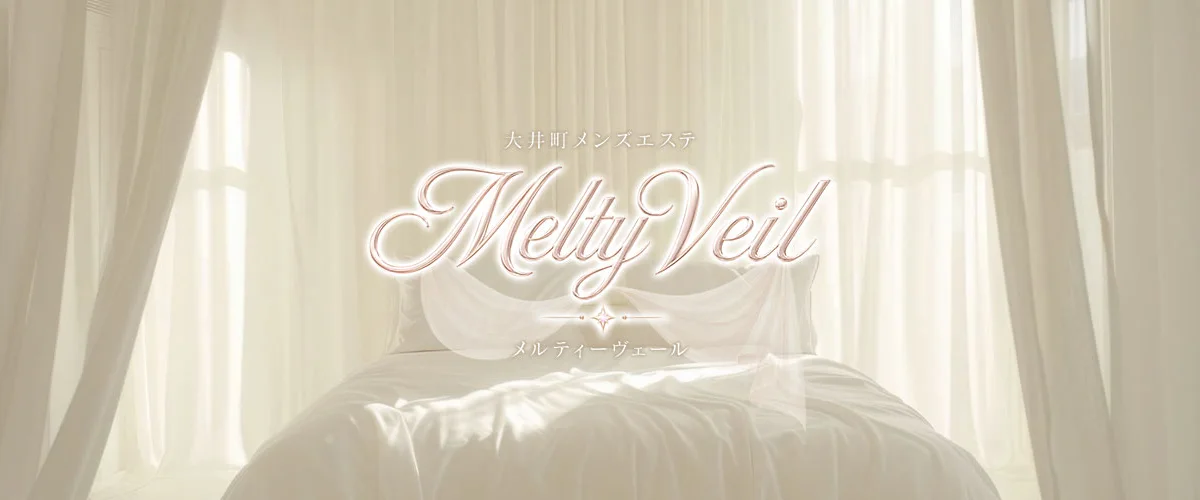 Melty Veil