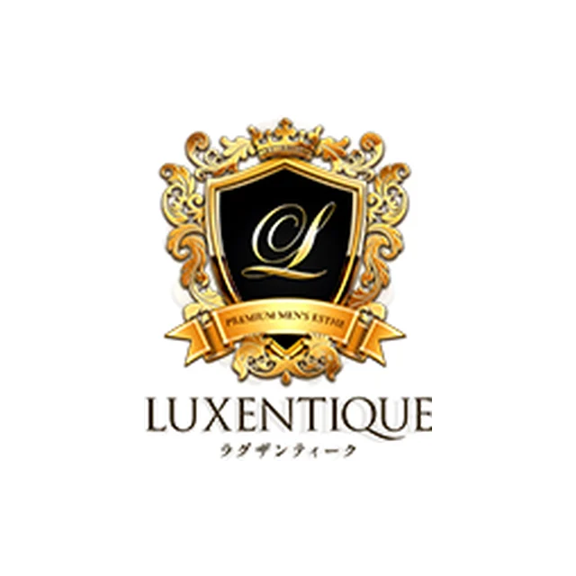 LUXENTIQUE
