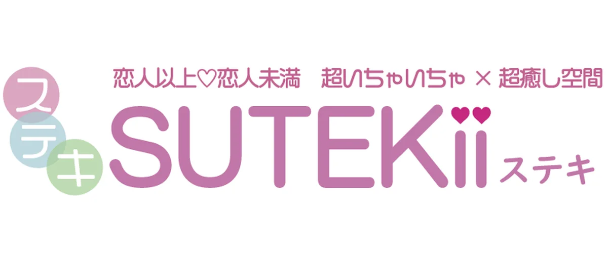 SUTEKii