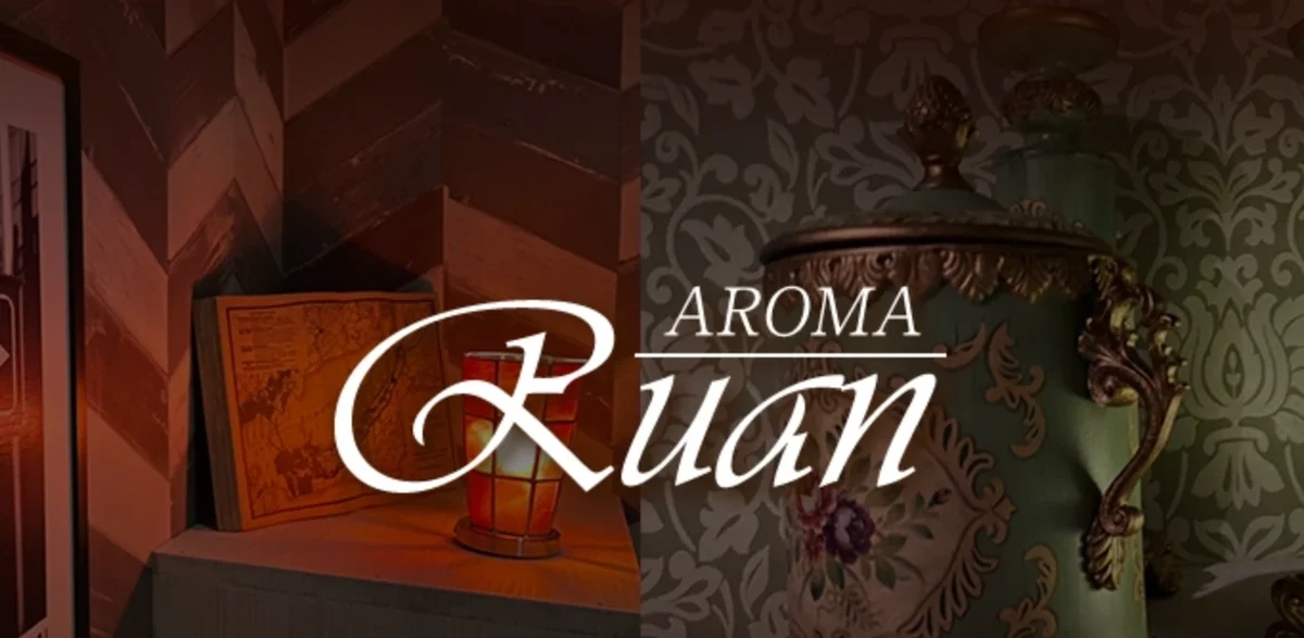 AROMA Ruan