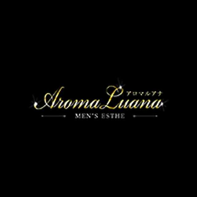 Aroma Luana