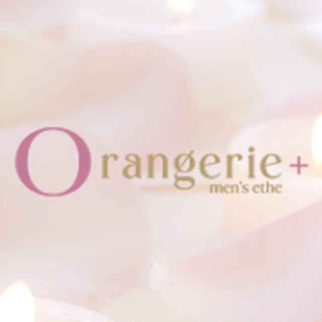 Orangerie+
