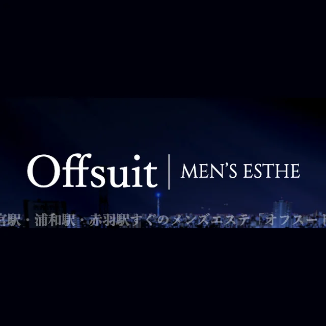 Offsuit