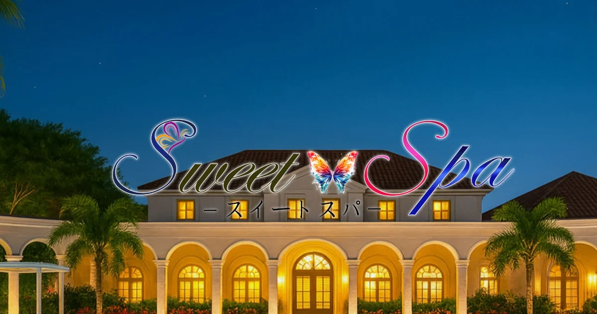SWEET SPA