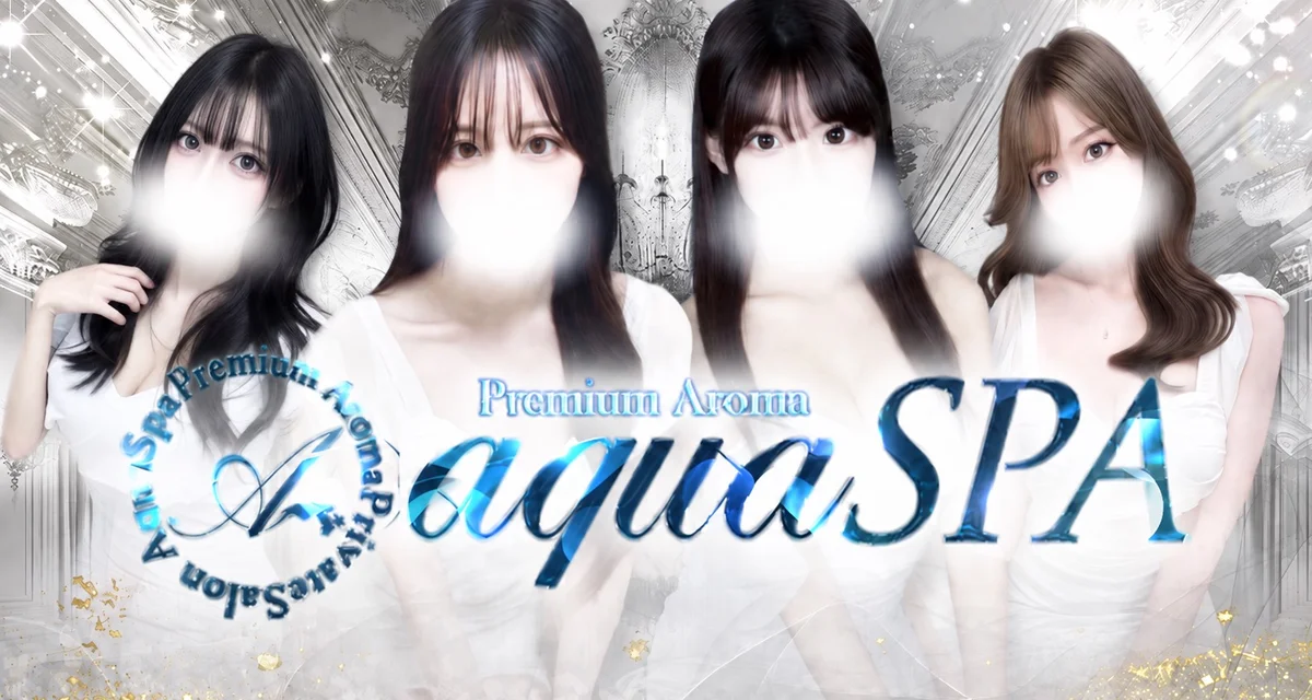 aqua SPA