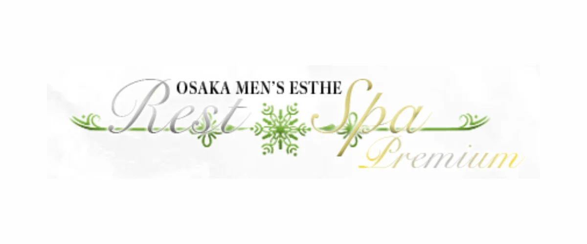 REST SPA PREMIUM