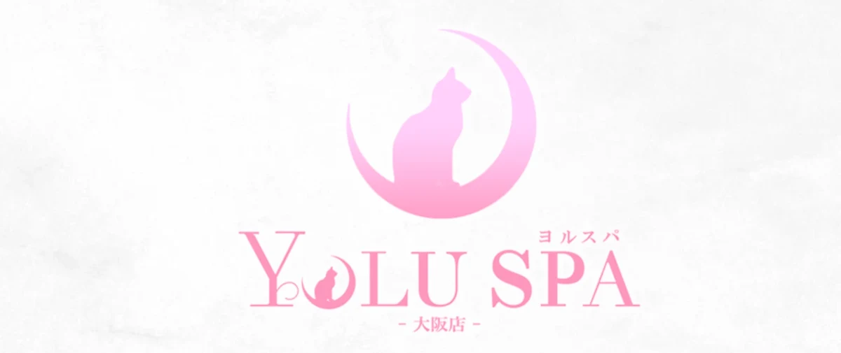 YOLU SPA 大阪店
