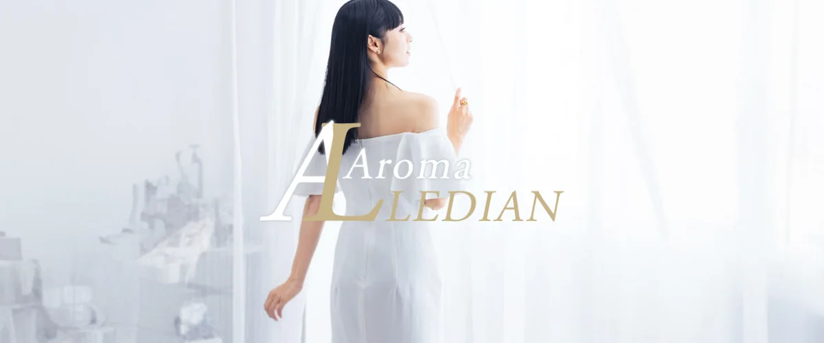 Aroma LEDIAN
