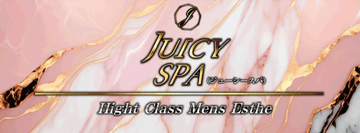JuicySPA