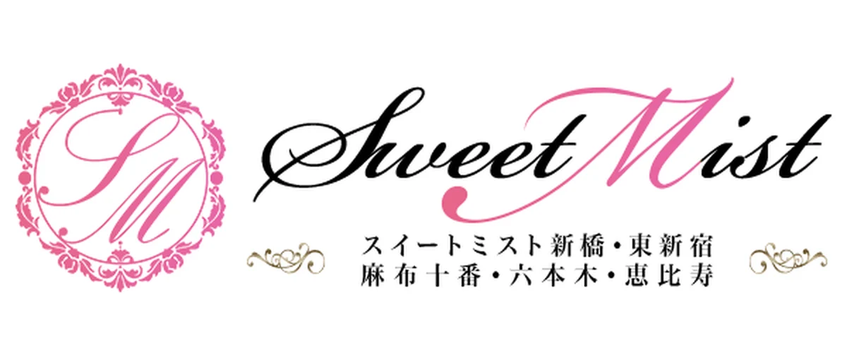 SWEET MIST