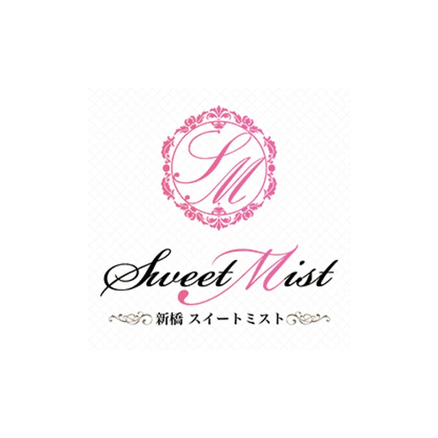 SWEET MIST