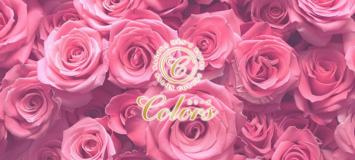 Colors