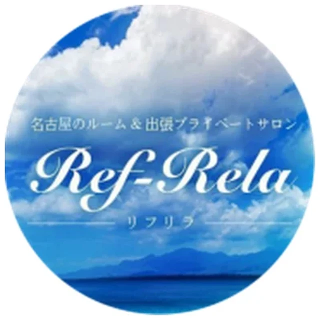 Ref-Rela