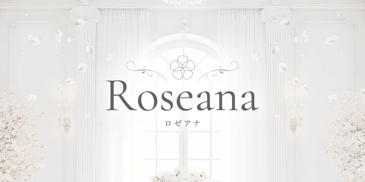 Roseana