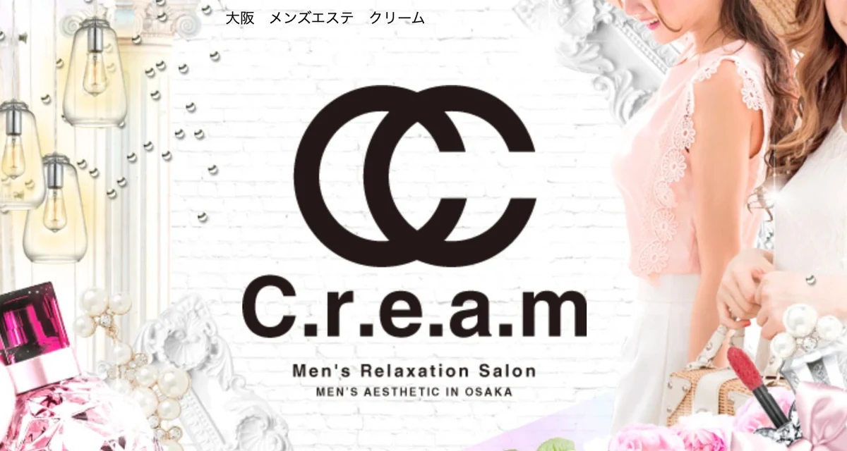 C.r.e.a.m