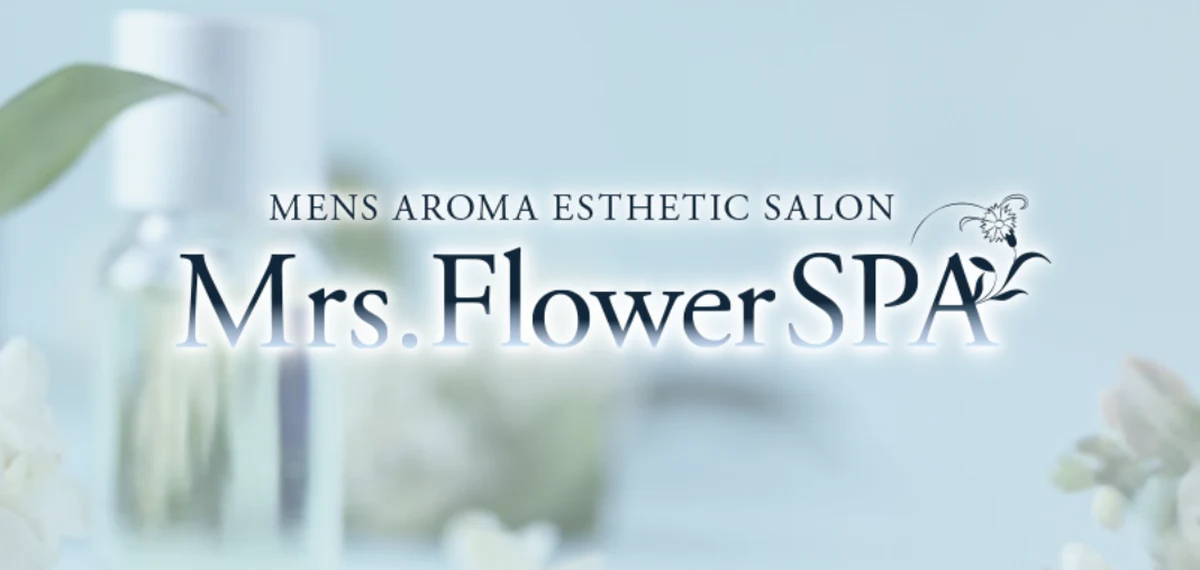 Mrs.FlowerSpa