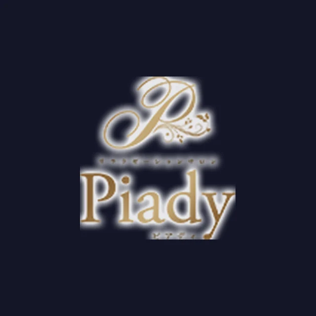 Piady