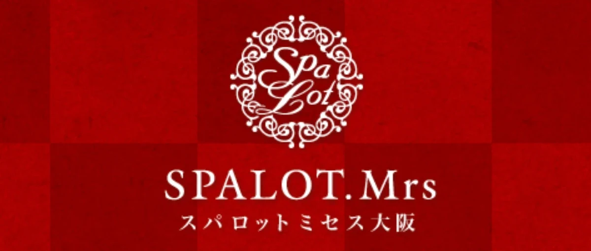 SPALOT.Mrs