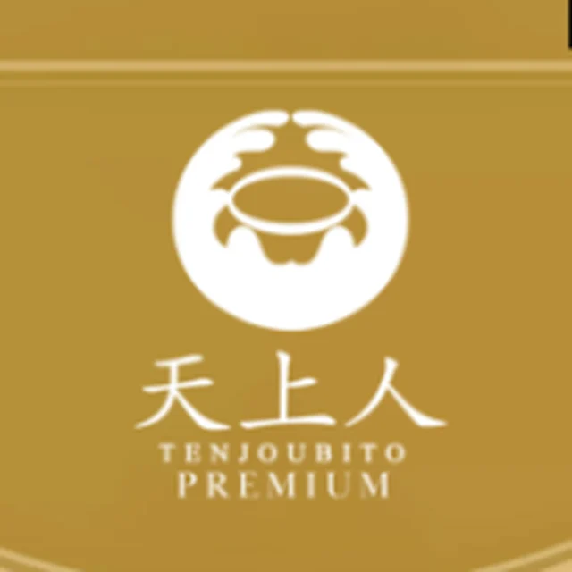 天上人PREMIUM