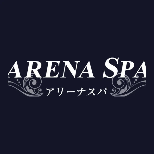 アリーナスパ