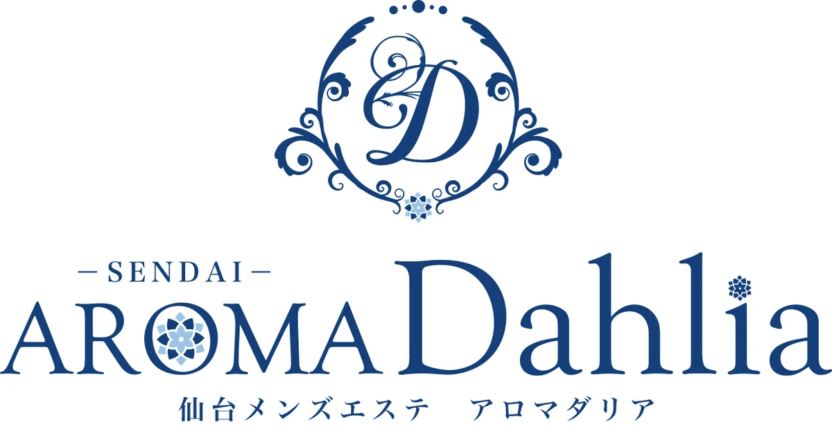 AROMA Dahlia