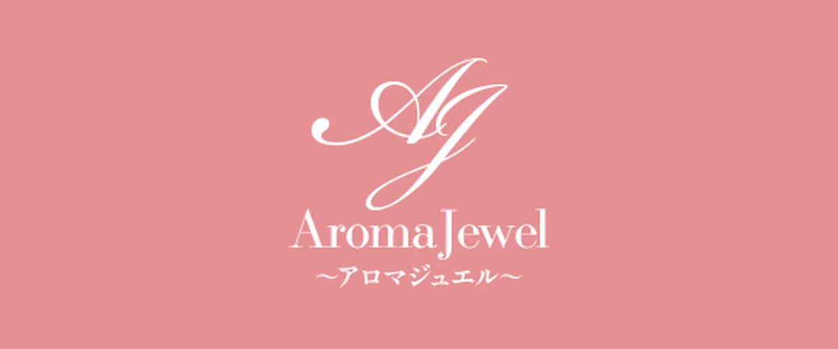 Aroma Jewel
