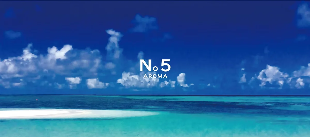 AROMA No5