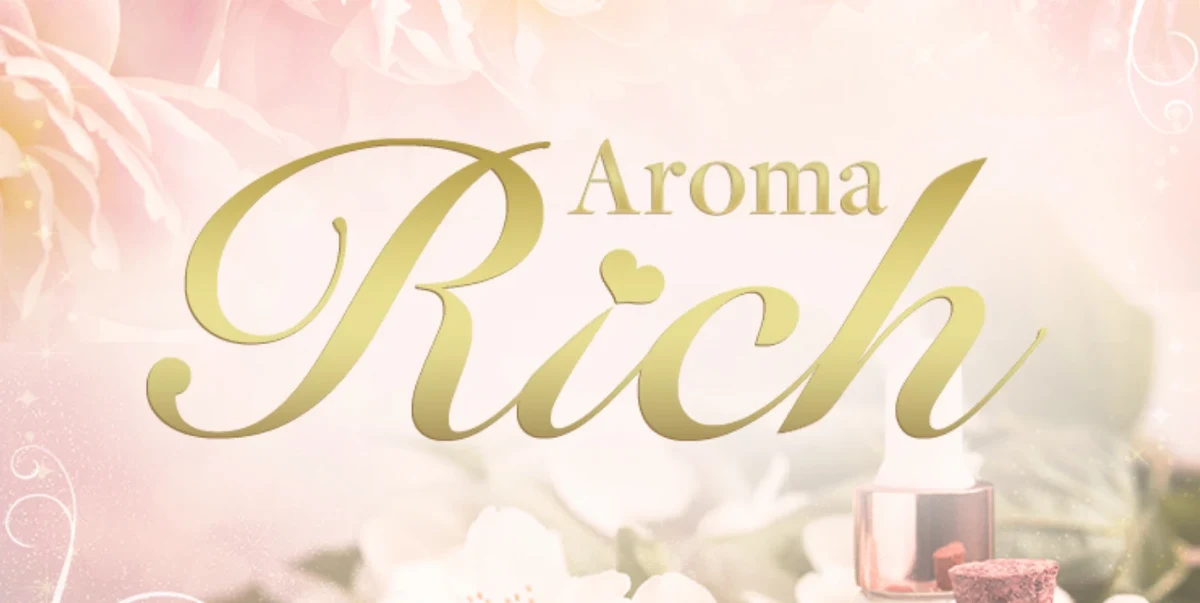 Aroma Rich