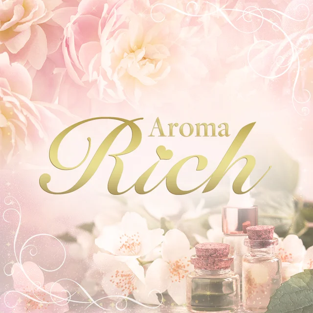 Aroma Rich