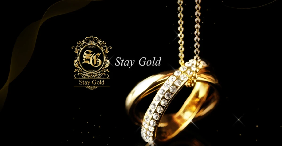 Stay Gold