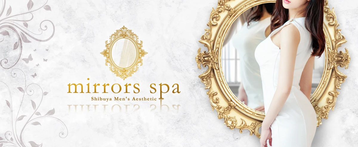 mirrors spa