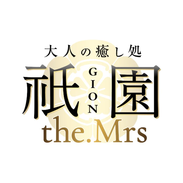 祇園the.Mrs