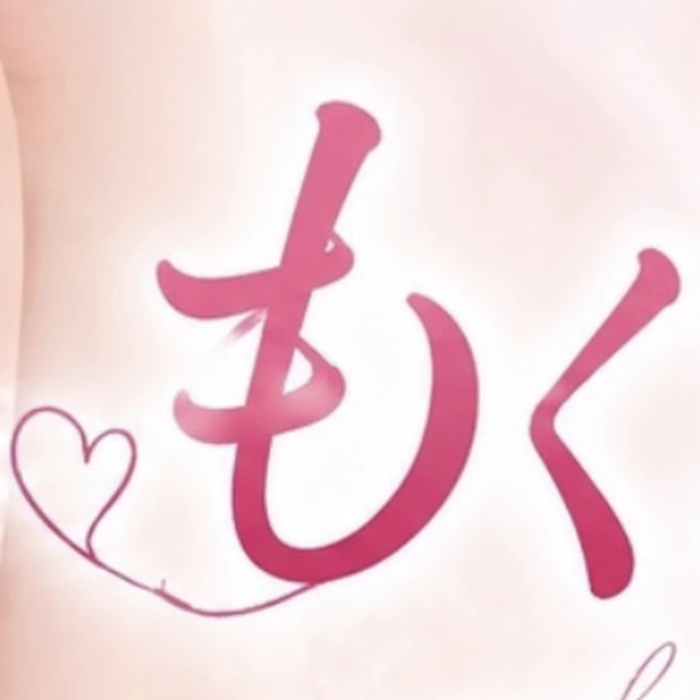 もくきん堂