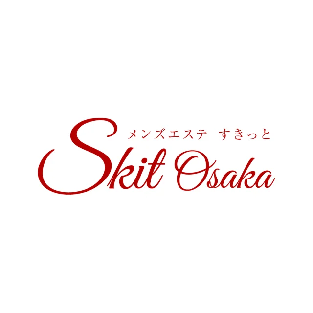 Skit