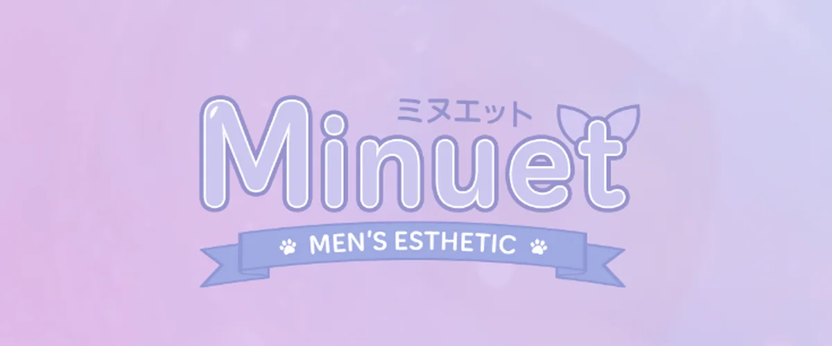 Minuet