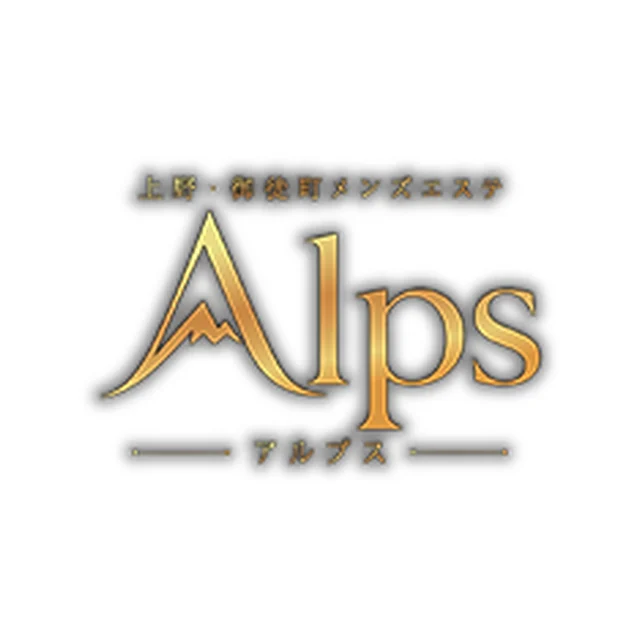 Alps